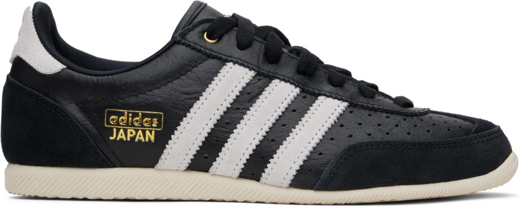 Adidas Black Japan Sneakers 1