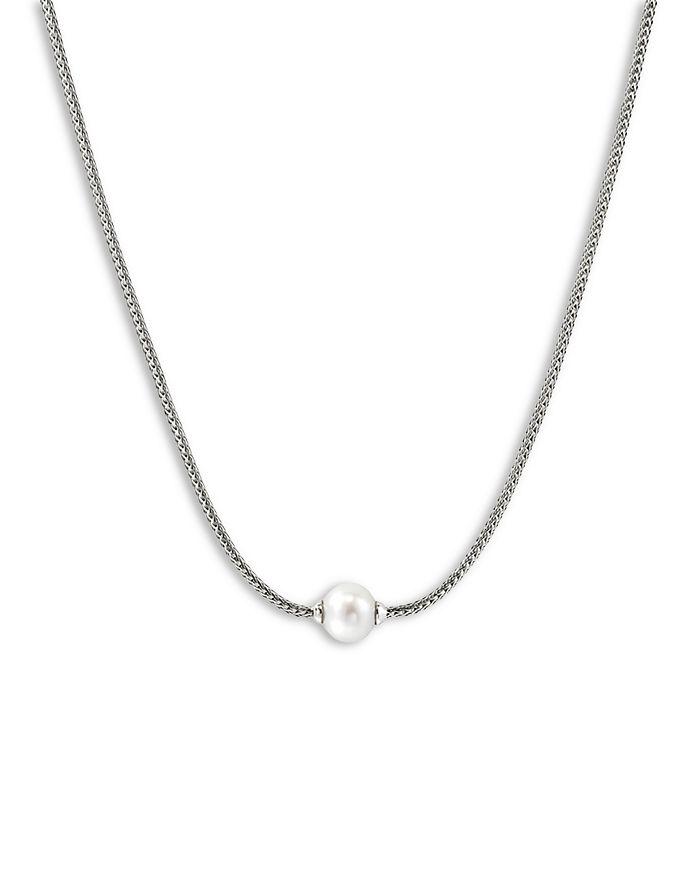 John Hardy Sterling Silver JH Essentials Cultured Freshwater Pearl Solitaire Pendant Necklace, 16-18"