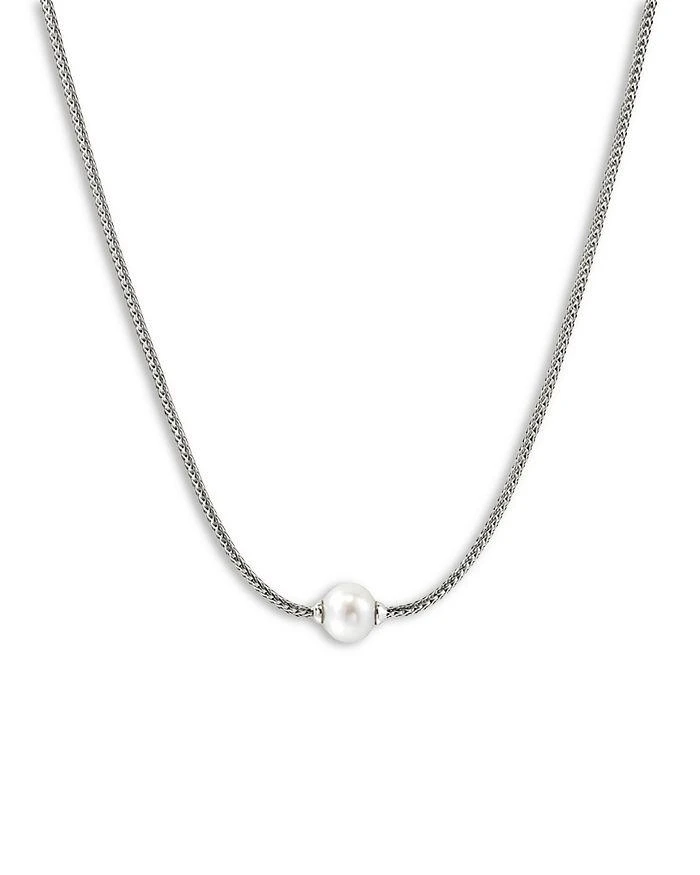 John Hardy Sterling Silver JH Essentials Cultured Freshwater Pearl Solitaire Pendant Necklace, 16-18" 1