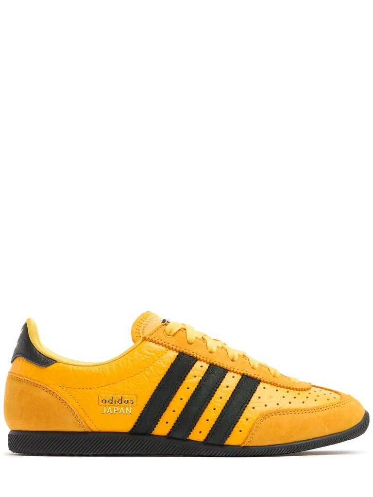 Adidas Japan Sneakers 1