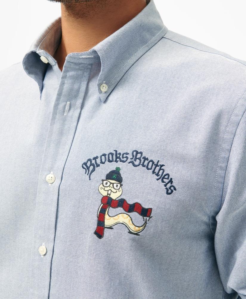 Brooks Brothers Men's Lunar New Year Snake Embroidered Oxford Cloth Slim-Fit Button-Down Collar Sport Shirt