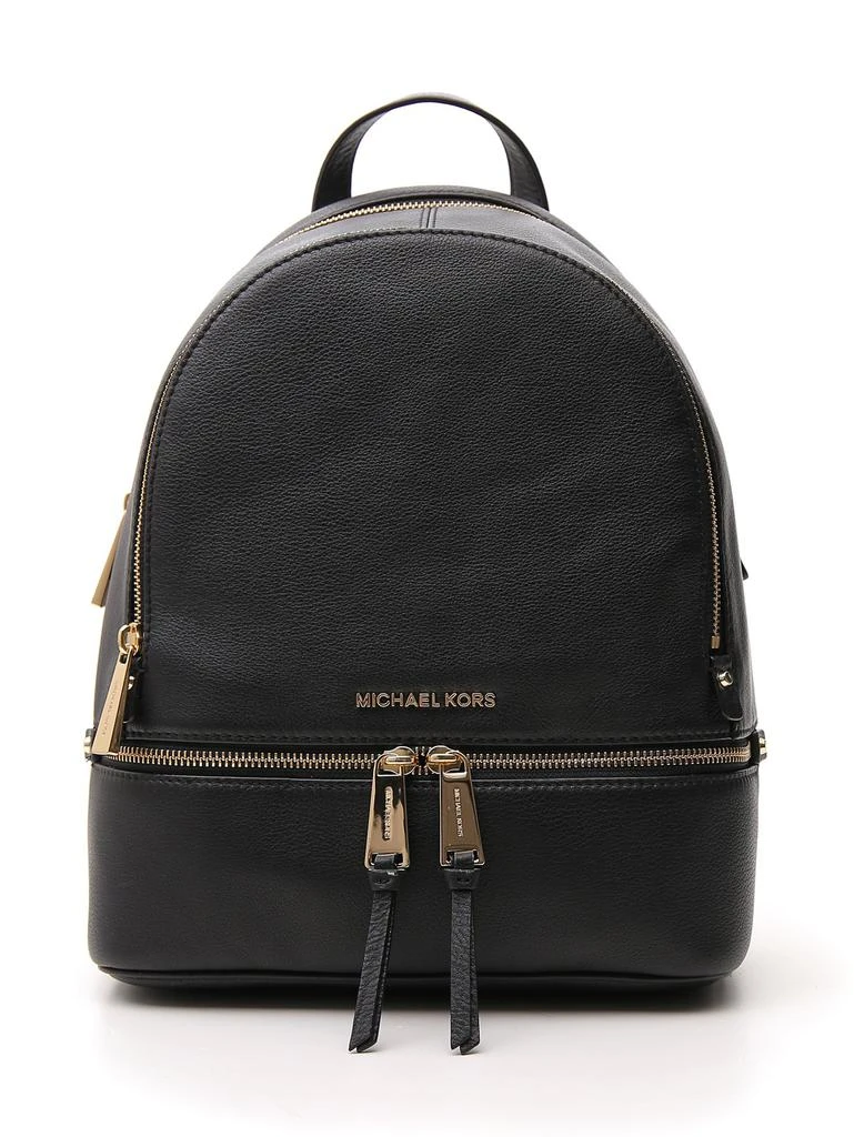 Michael Michael Kors Michael Michael Kors Rhea Medium Backpack 1