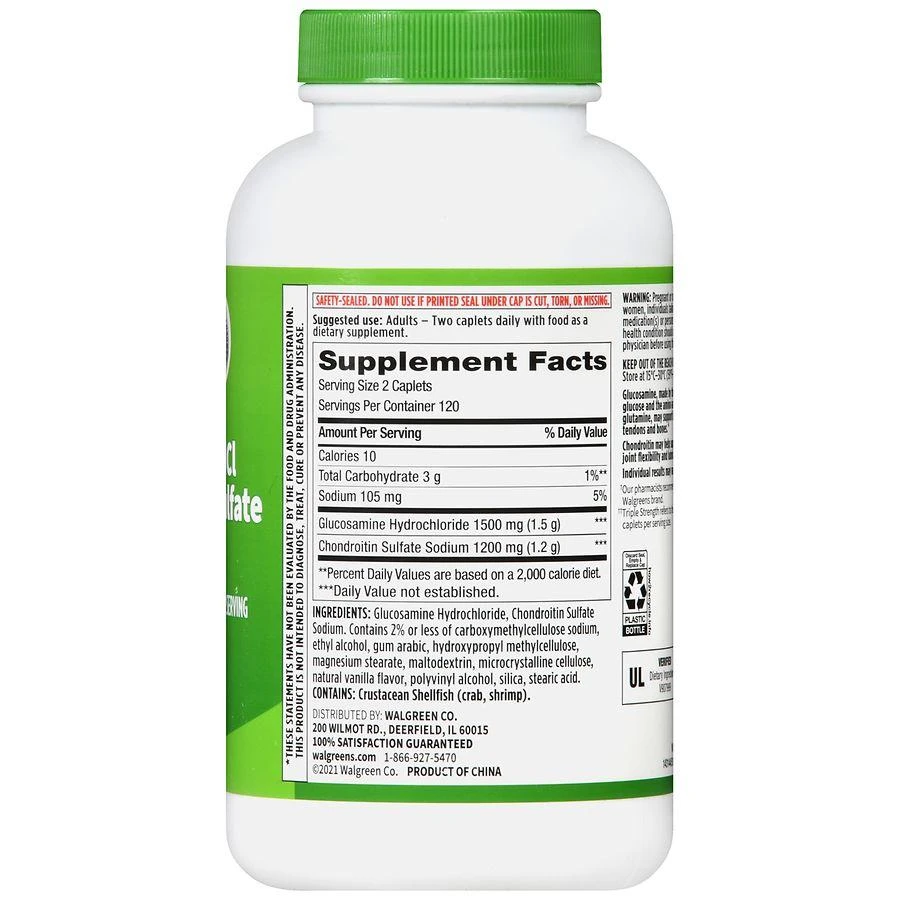 Walgreens Glucosamine HCl Chondroitin Sulfate Caplets Triple Strength (120 days) 4