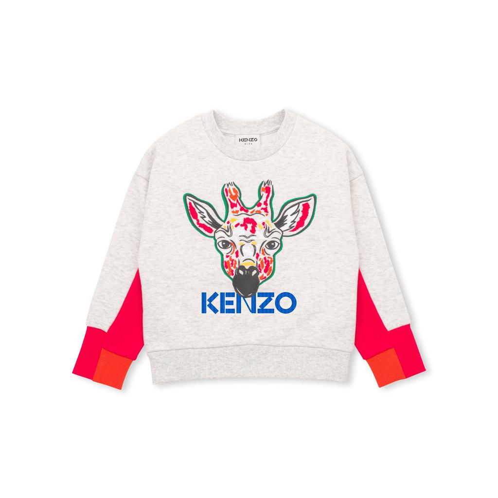 Kenzo Sweat-Shirt Gris Chine - Enfant Fille - Kenzo Kids