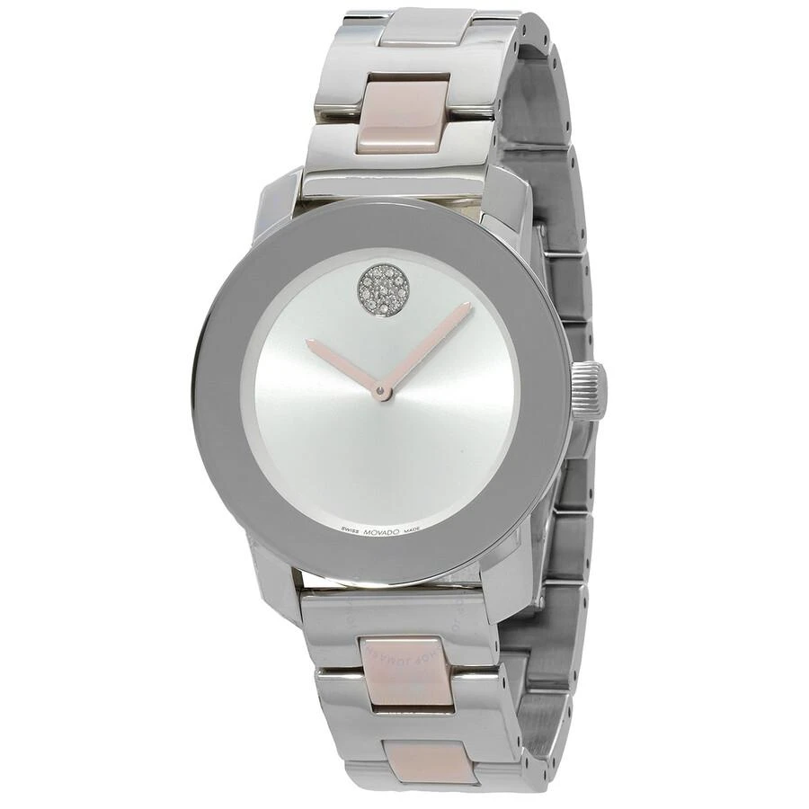 Movado Bold Quartz Silver Dial Ladies Watch 3600801 1