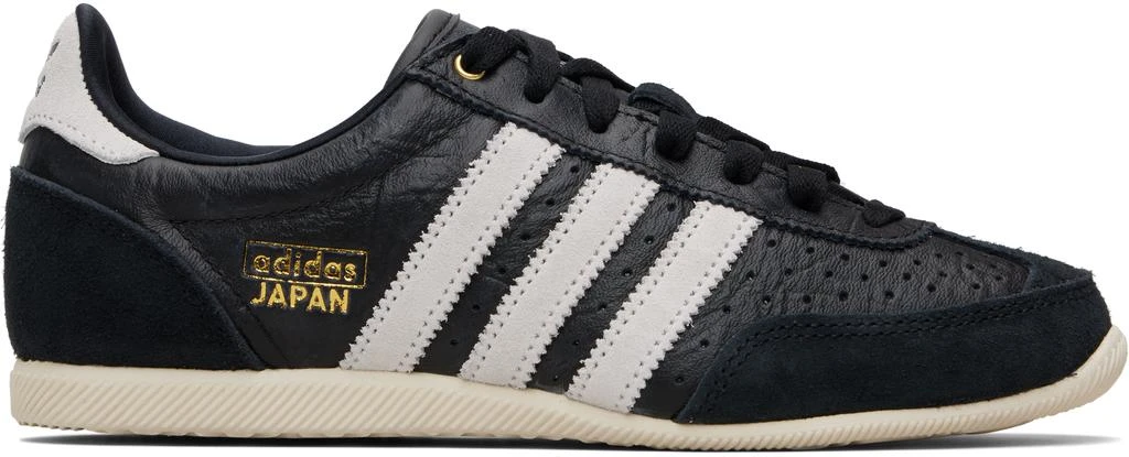Adidas Black Japan Sneakers - SPORTS - BeyondStyle