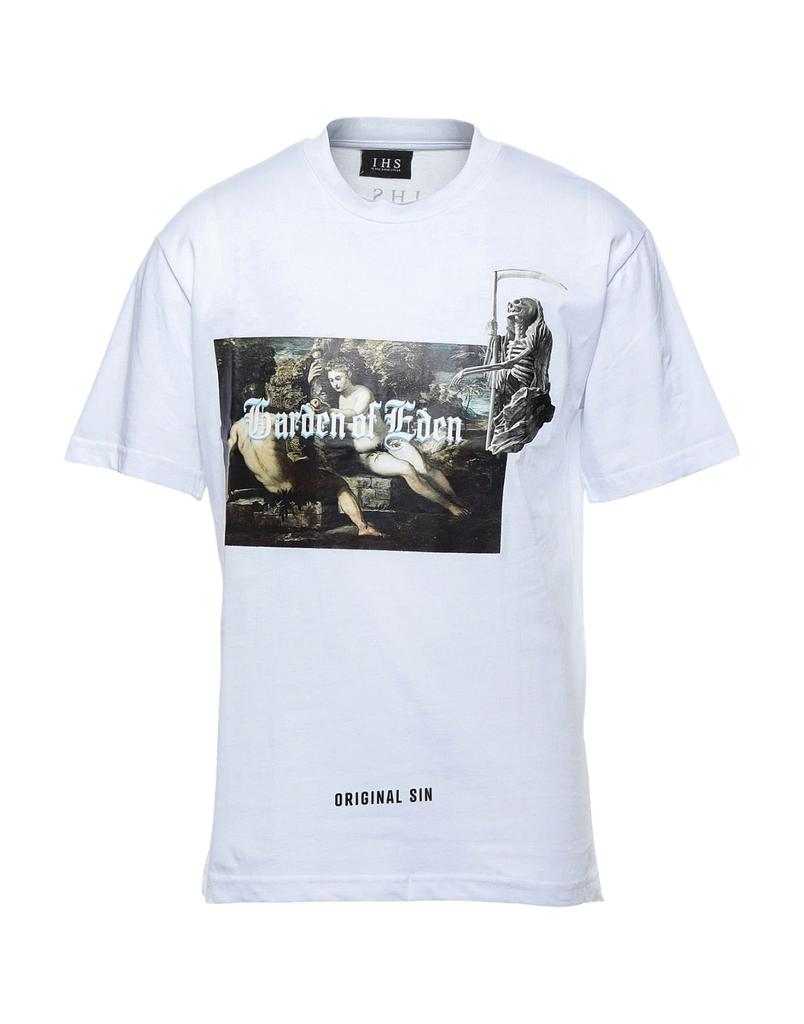 IHS T-shirt
