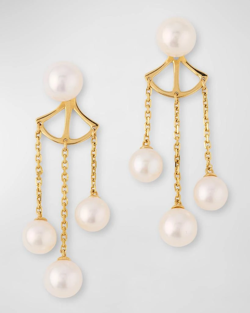 BELPEARL 18K Yellow Gold 6.5-7mm Akoya Pearl Earring Jackets 1