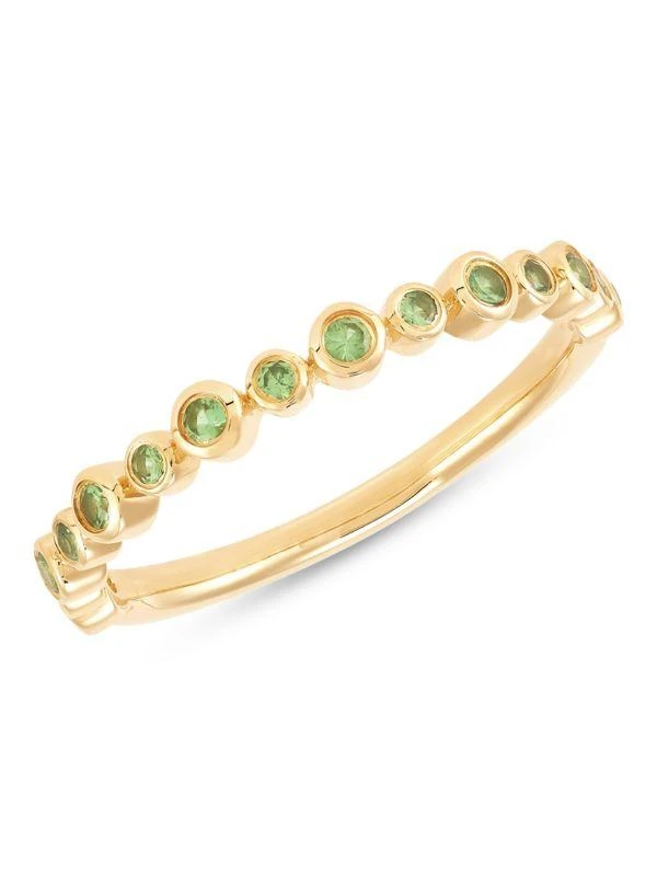 Saks Fifth Avenue 14K Yellow Gold 
Round Tsavorite Ring 1
