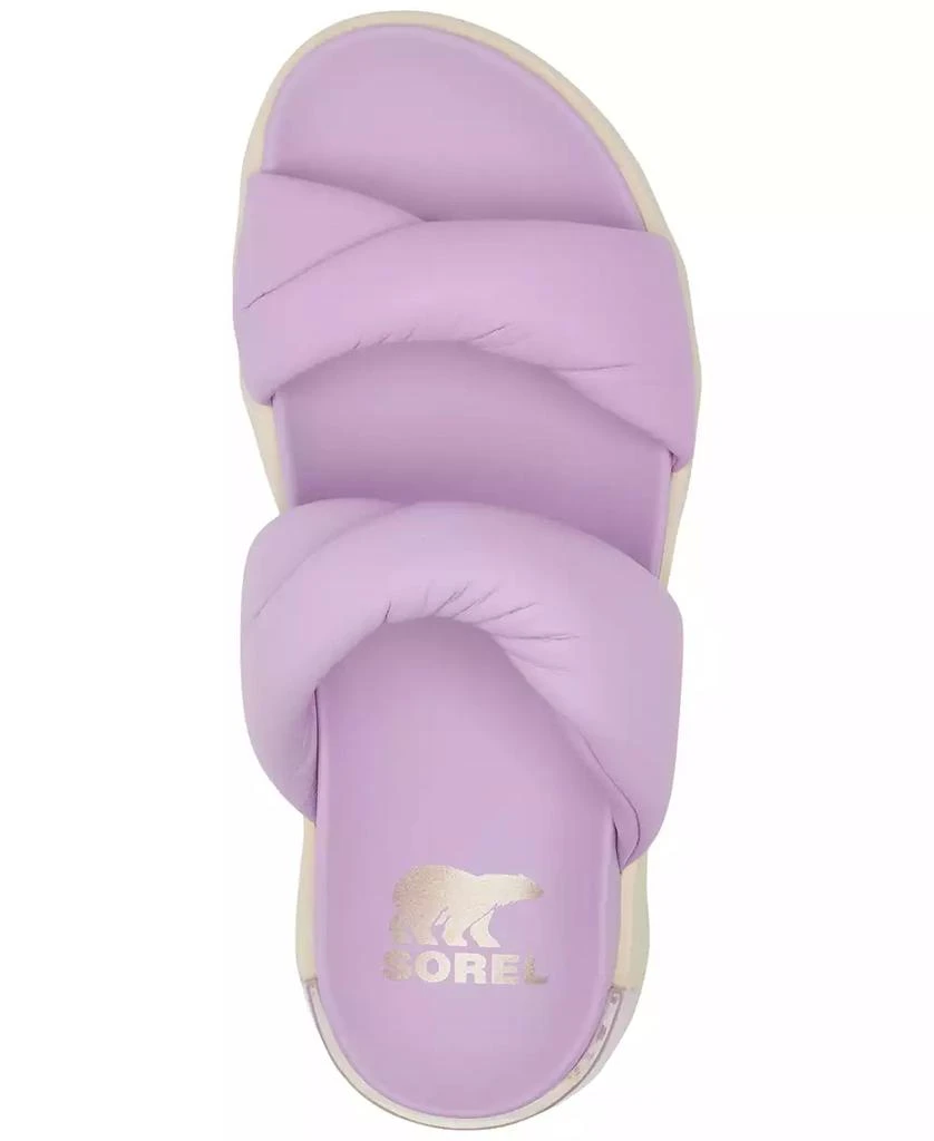 SOREL Women's Vibe Twist Slip-On Slide Sandals 4