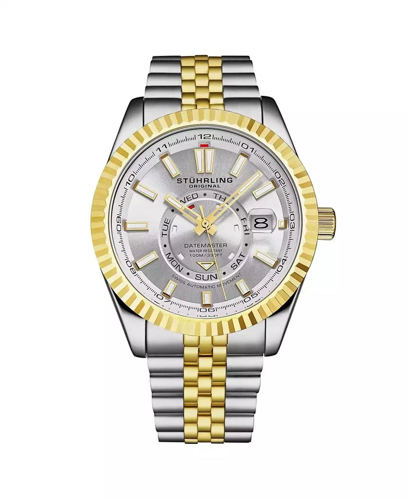 Stuhrling Datemaster II Men s Swiss Automatic 42mm Two-Tone Stainless Steel Watch, Silver Dial, Fluted Bezel, Day & Date, 100M Water Resistant 1