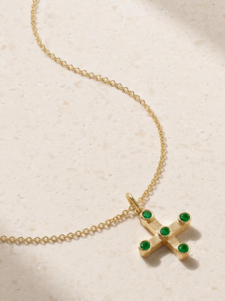Ileana Makri Stepping Stone 18k 黄金祖母绿项链
