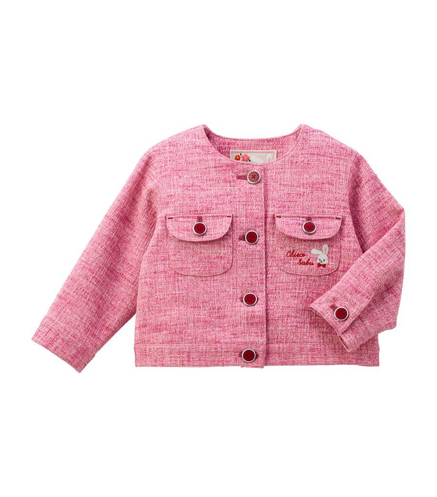 Miki House Tweed Embroidered Chieco Cardigan (2-7 Years)