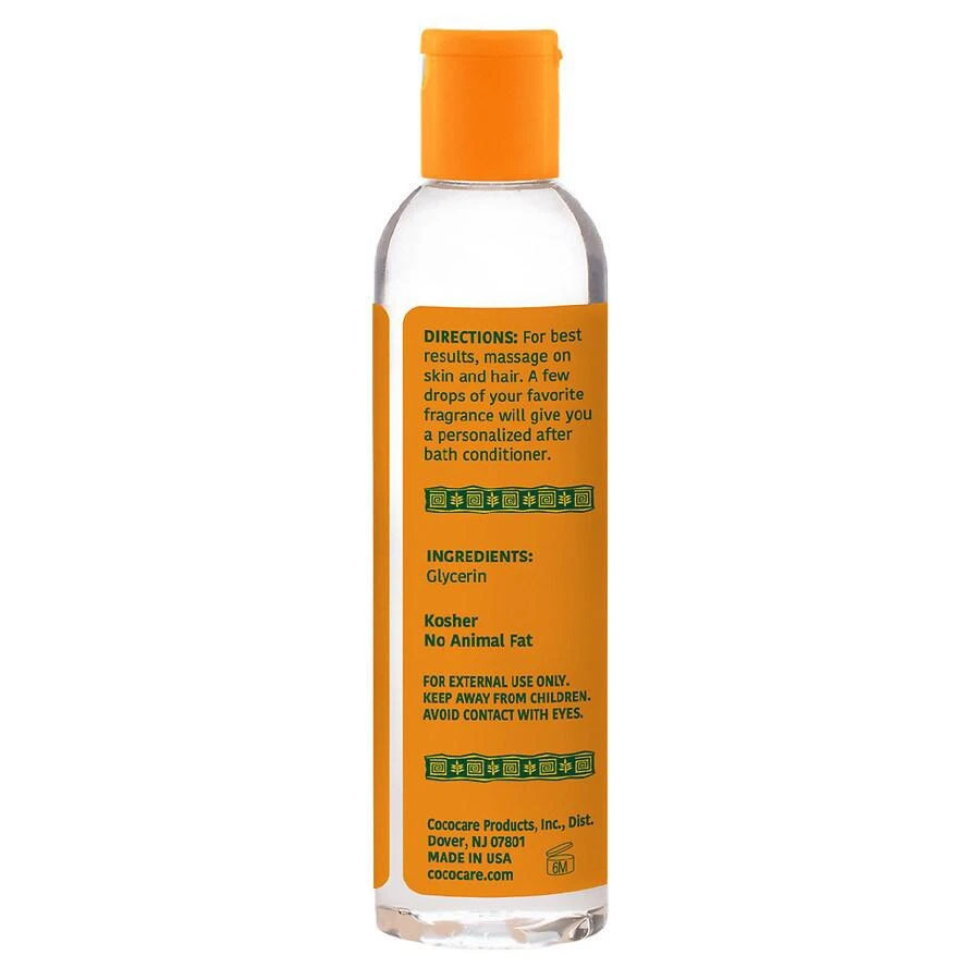 Africare 100% Glycerin Fragrance Free 2