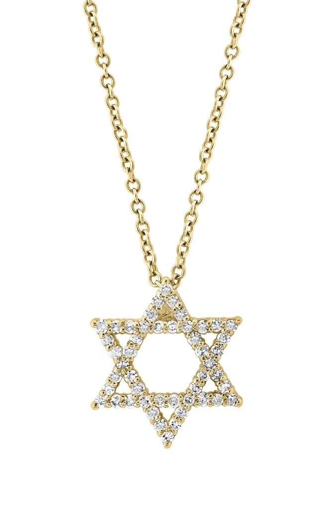 Effy 14K Yellow Gold Diamond Star of David Pendant Necklace - 0.24ct. 1