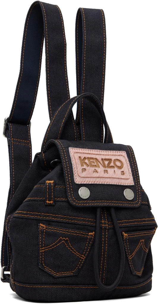 Kenzo Navy Kenzo Paris 
KENZO Five Pockets
 Mini Backpack 2