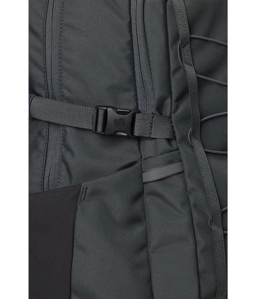 Fjällräven Skule 28 4