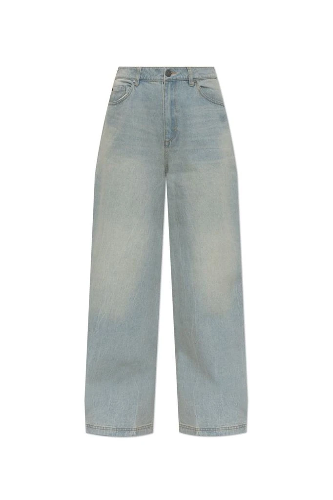 Adidas Adidas Originals Adilenium Season 3 Zip Washed Jeans 1