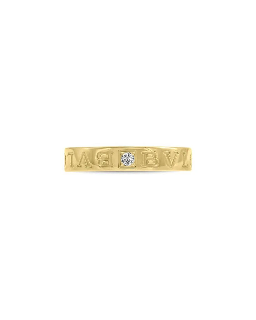 BVLGARI 18K 0.01 ct. tw. Diamond Ring 2