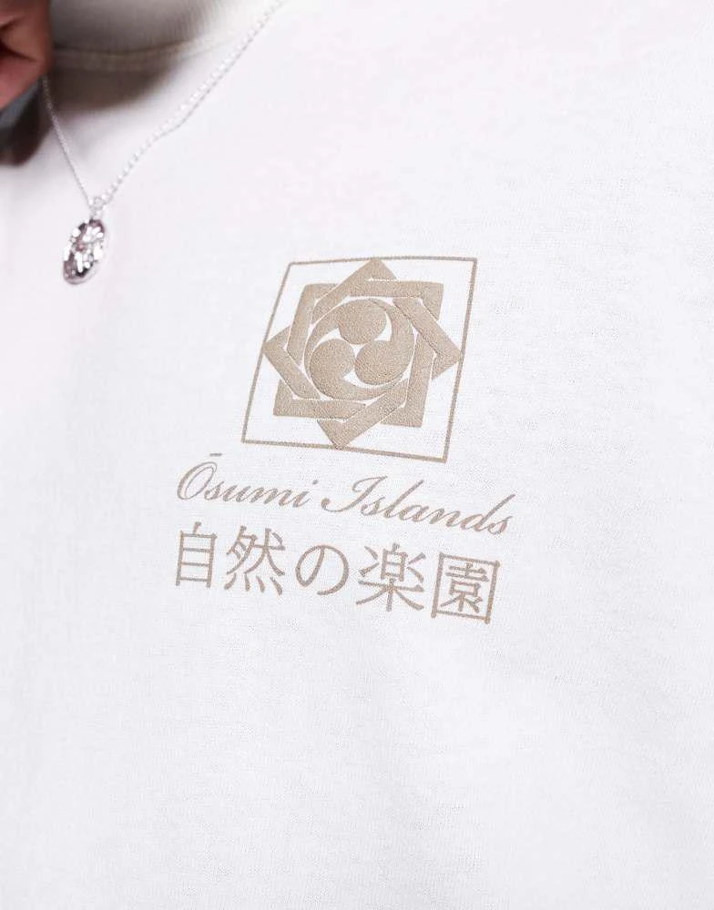 River Island River Island oversized t-shirt with vertical Yakushima graphic in ecru 4