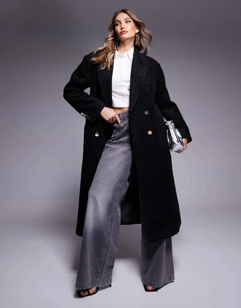 Asos Design Waterfall Collar Waterfall Asos Design Longline