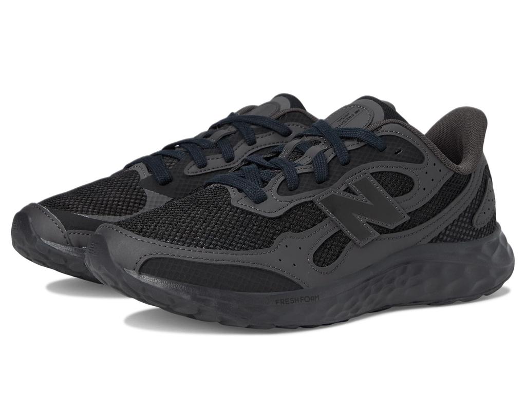 New Balance Lifestyle Tier 1 - Sneakers - Compare Prices