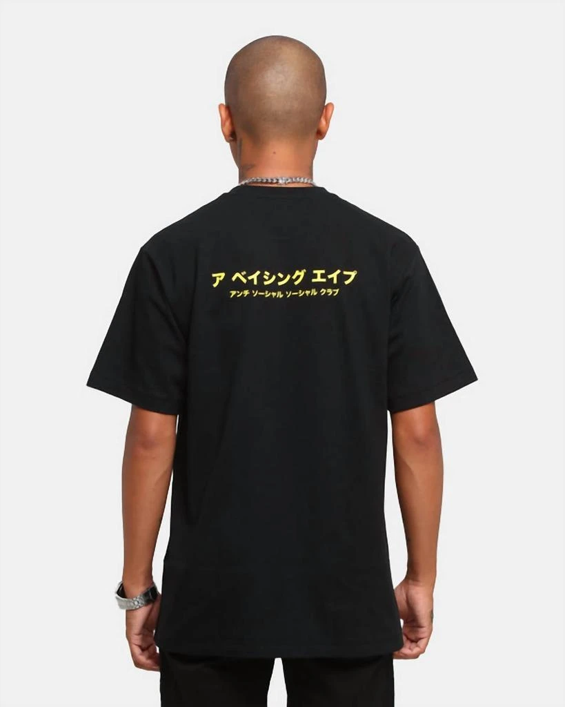 Bape Anti Social Social Club Abc Camo Box Tee In Black Pink 3