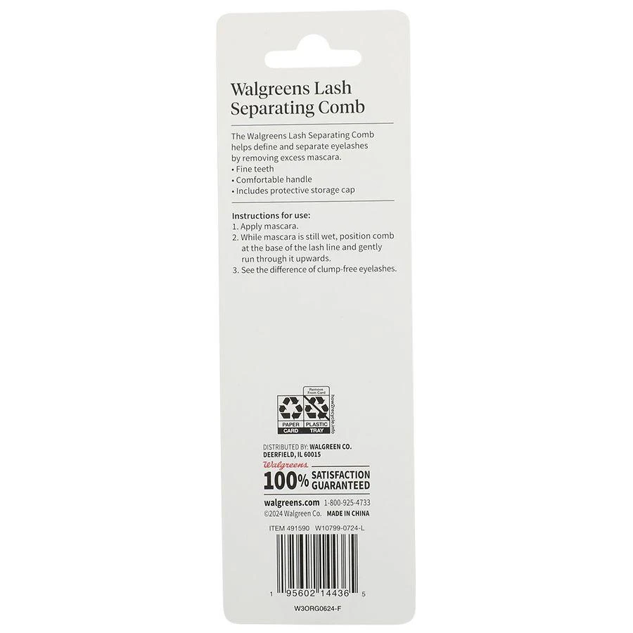 Walgreens Beauty Lash Separator 2