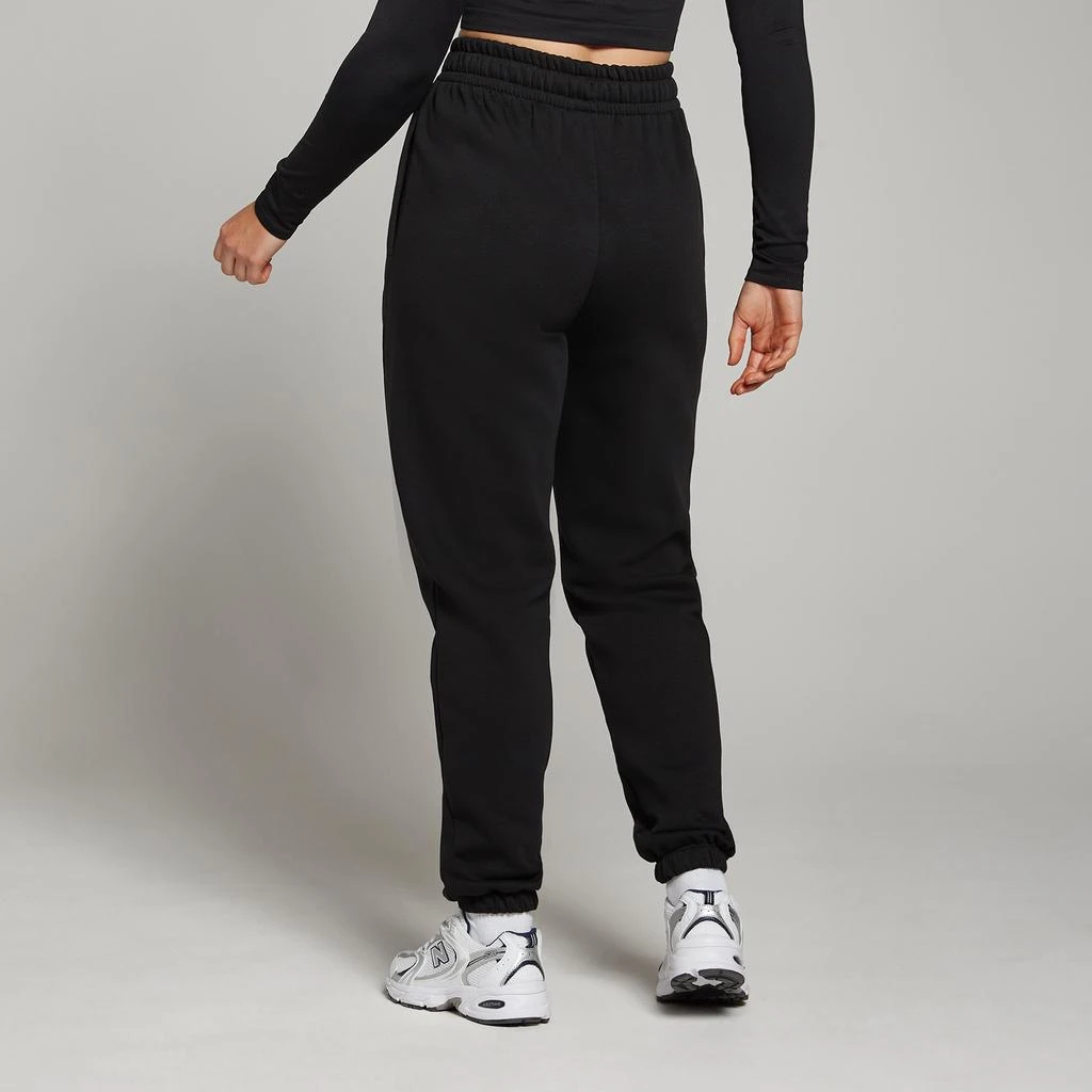 Myprotein MP Women's Basics Oversized Joggers 2