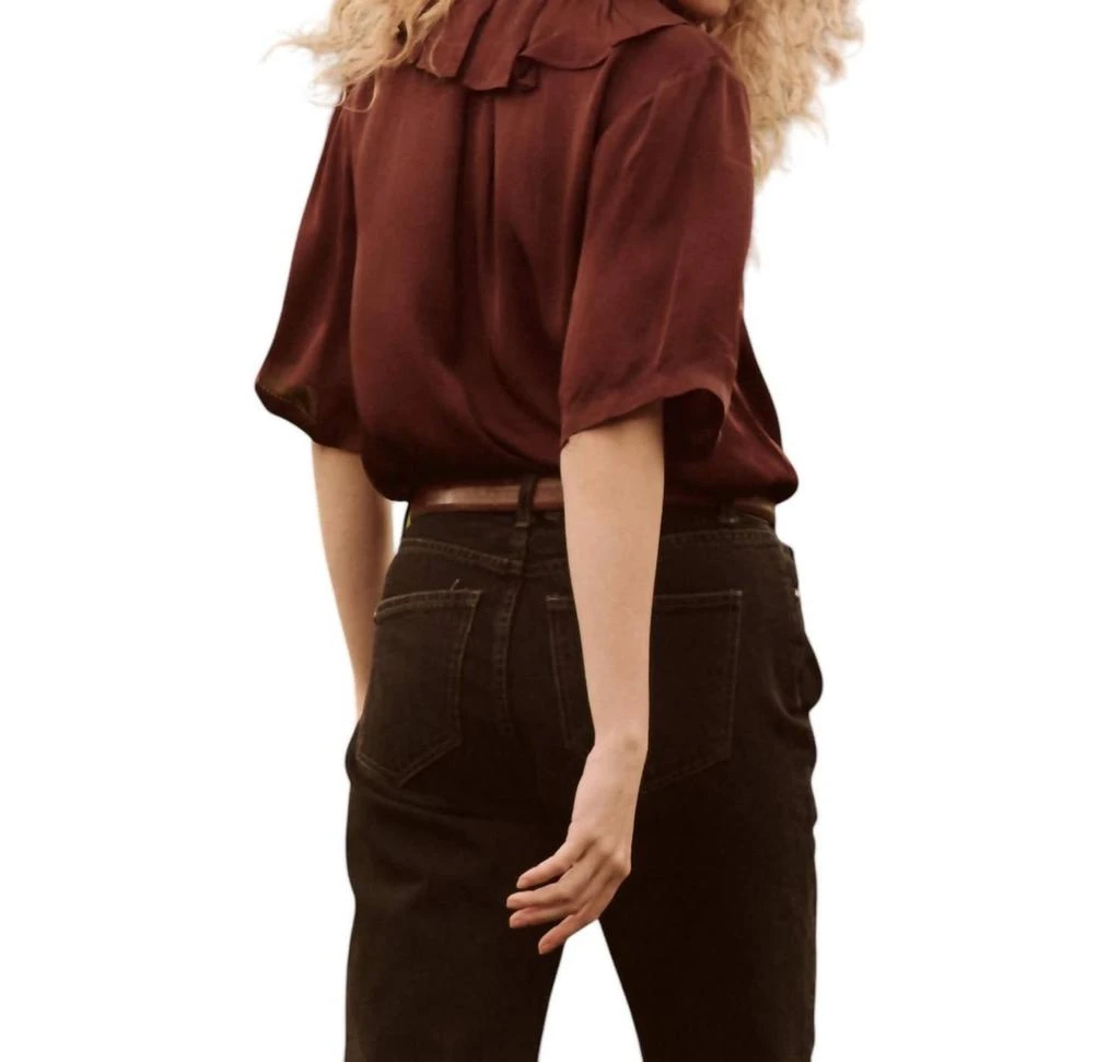 The Great Trove Top In Cinnabar 2