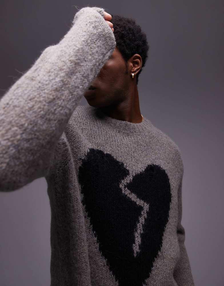 ALL SAINTS AllSaints Luvheart knitted jumper in gunmetal grey
