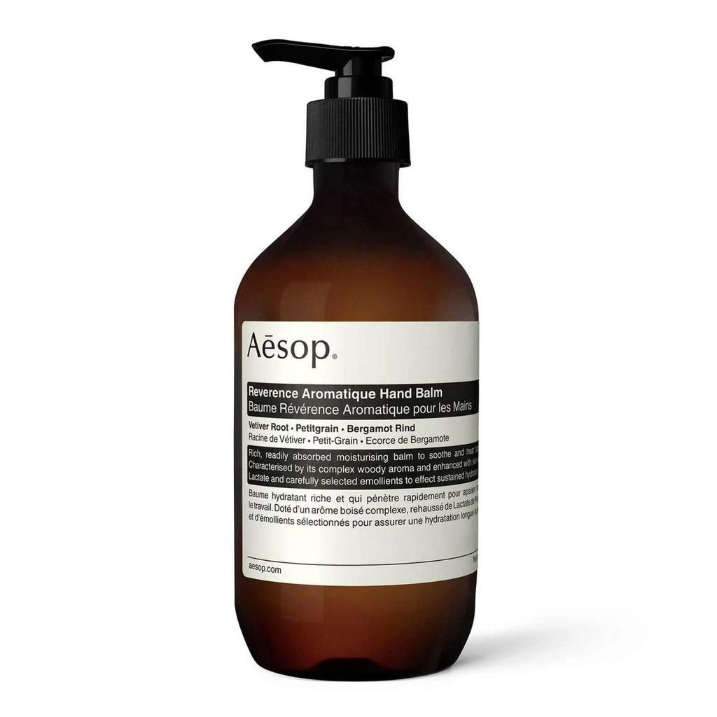 Aesop Aesop - Reverence Aromatique Hand Balm (500ml) 2