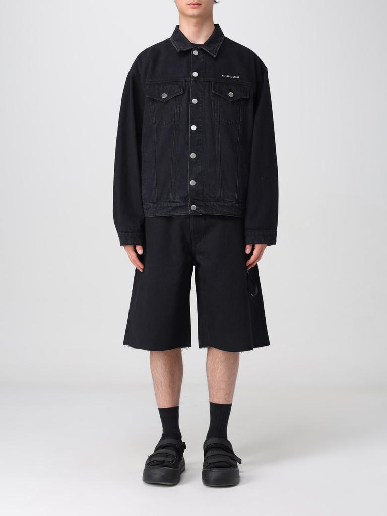 44 LABEL GROUP Jacket men 44 Label Group