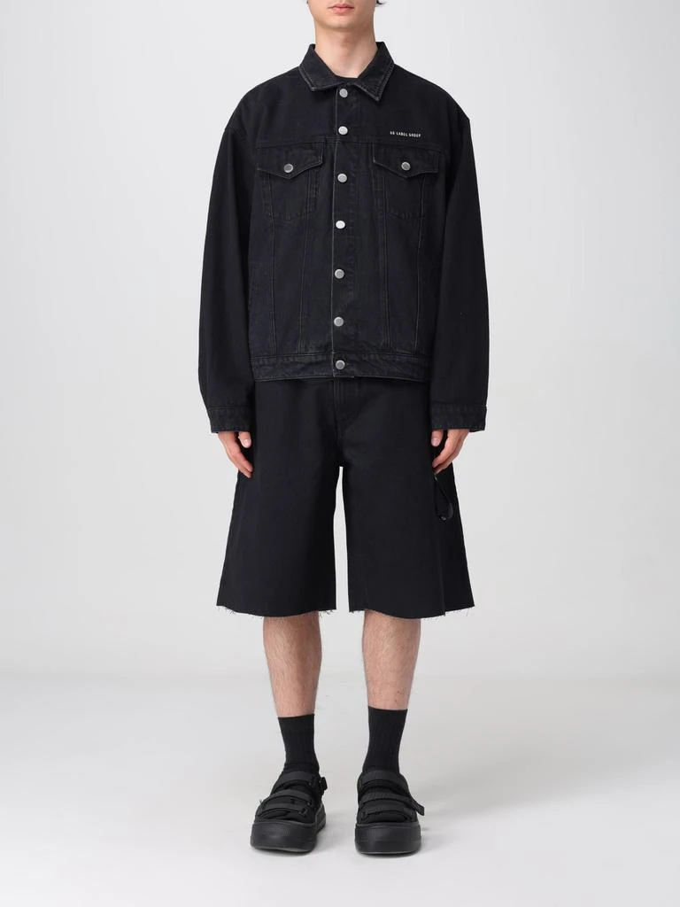 44 LABEL GROUP Jacket men 44 Label Group 1