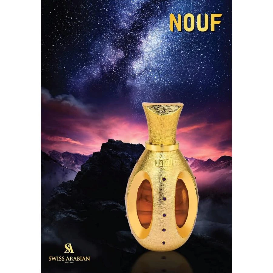 Swiss Arabian Swiss Arabian Nouf Ladies EDP 3