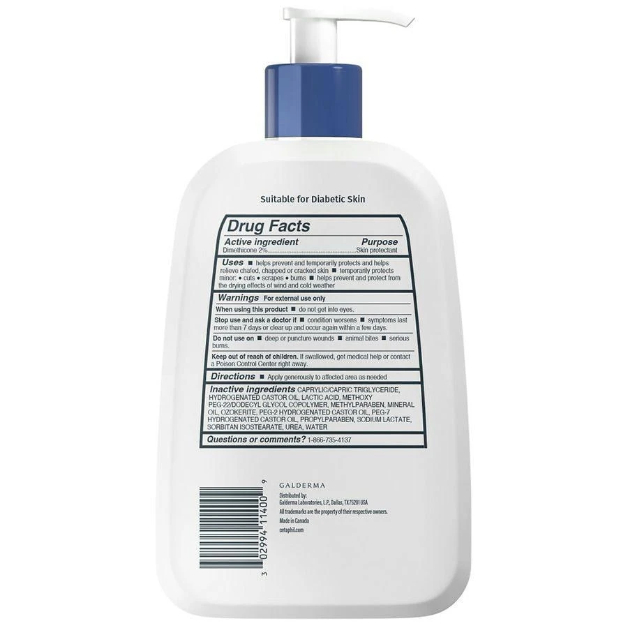 Cetaphil Cracked Skin Repair Lotion 2