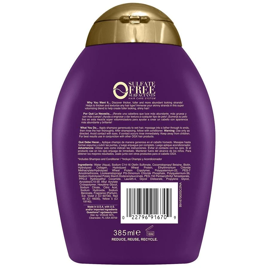 OGX Thick & Full + Biotin & Collagen Volumizing Shampoo 2
