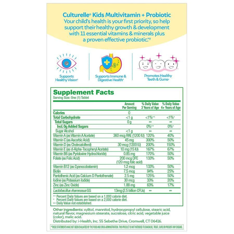 Culturelle Kids Complete Chewable Multivitamin + Probiotic, Ages 3+ Fruit Punch 2