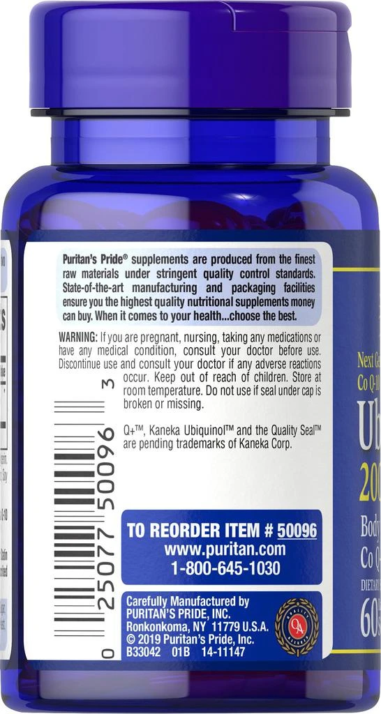 Puritan's Pride Ubiquinol 200 mg, 60 Softgels 4