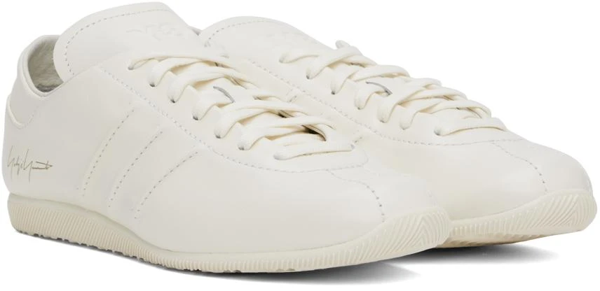 Y-3 White Japan Sneakers 4