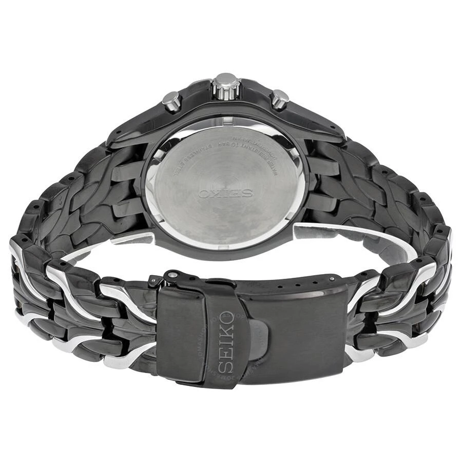 Seiko Solar Chronograph Black Dial Stainless Steel Men's Watch SSC139 3