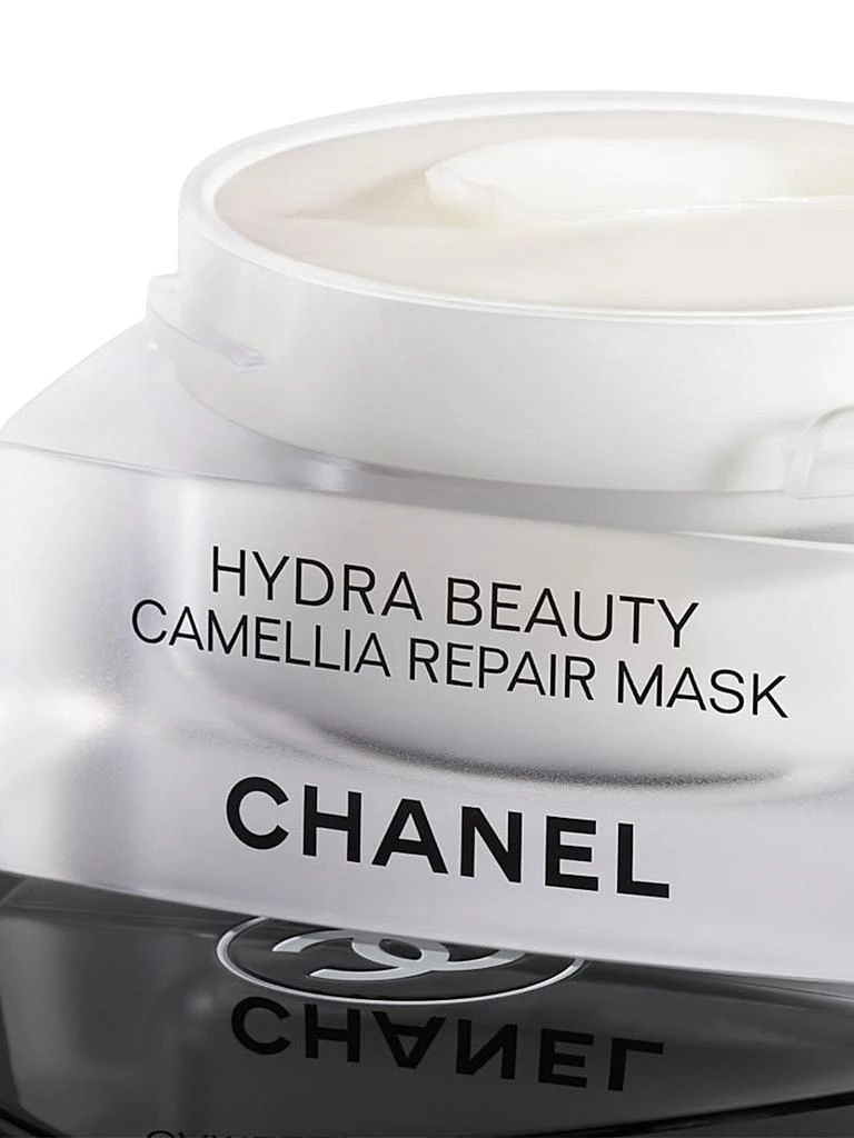 Chanel Multi-Use Hydrating Comforting Mask 2