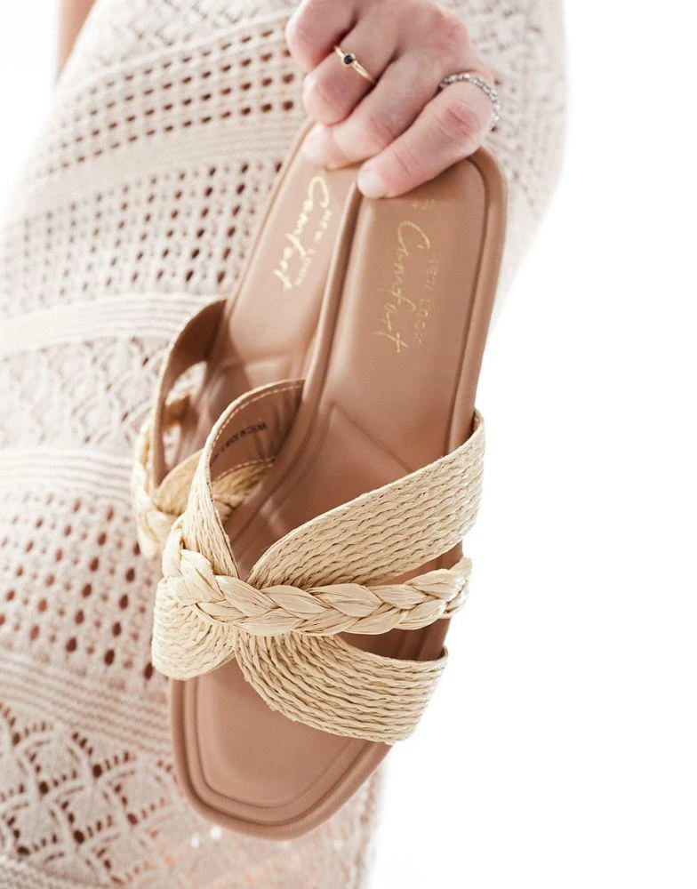 New Look New Look raffia woven sandal in off-white 2
