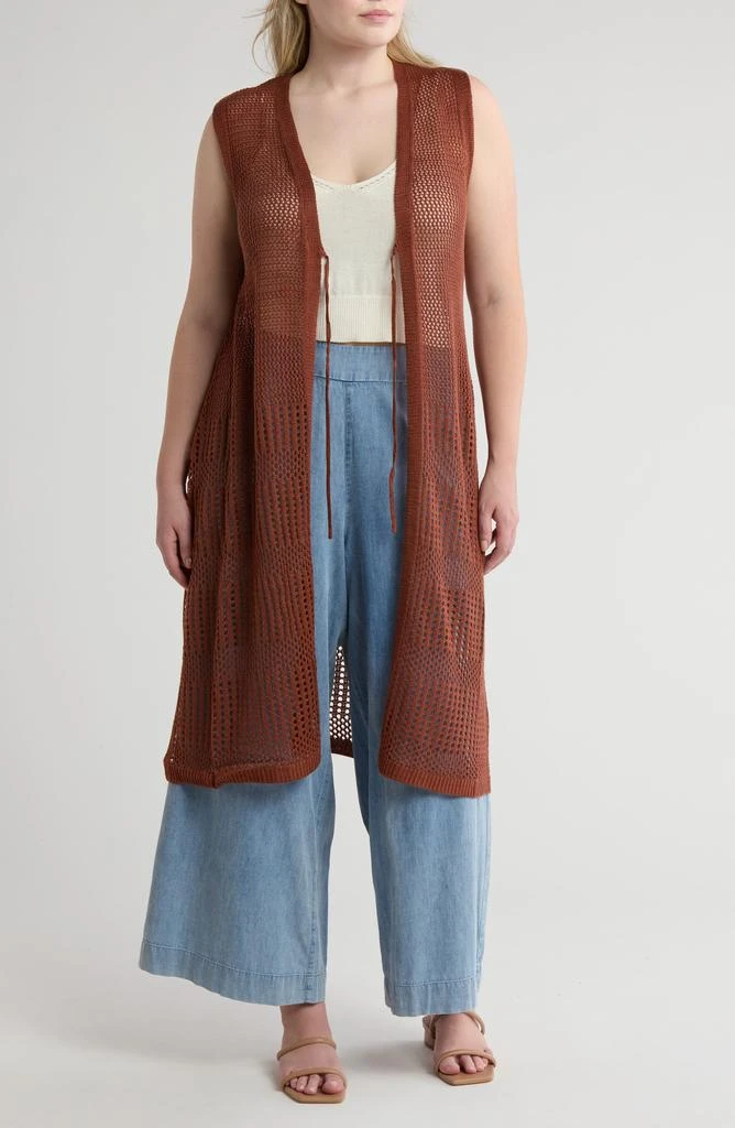 DR2 by Daniel Rainn Pointelle Open Weave Vest 1