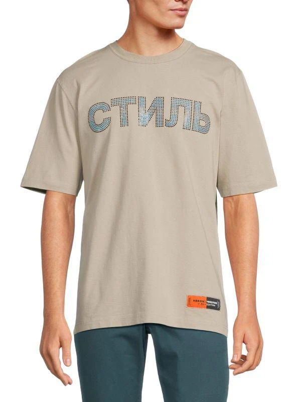 Heron Preston Russian Embellished Lettering Tee 1