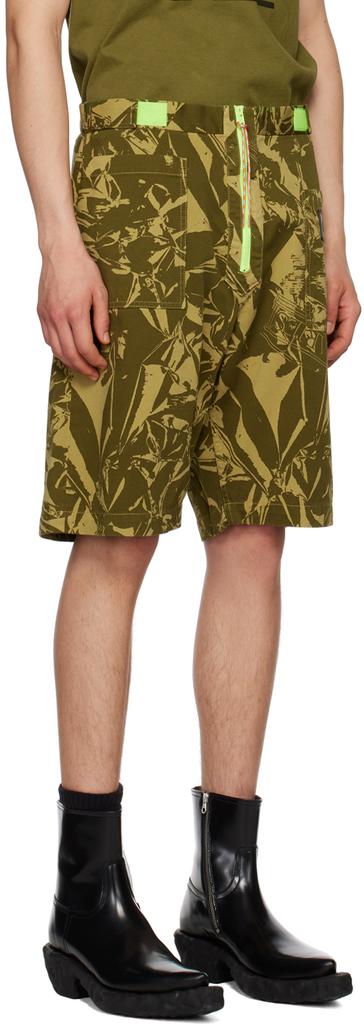 Aries Khaki Crinkle Shorts