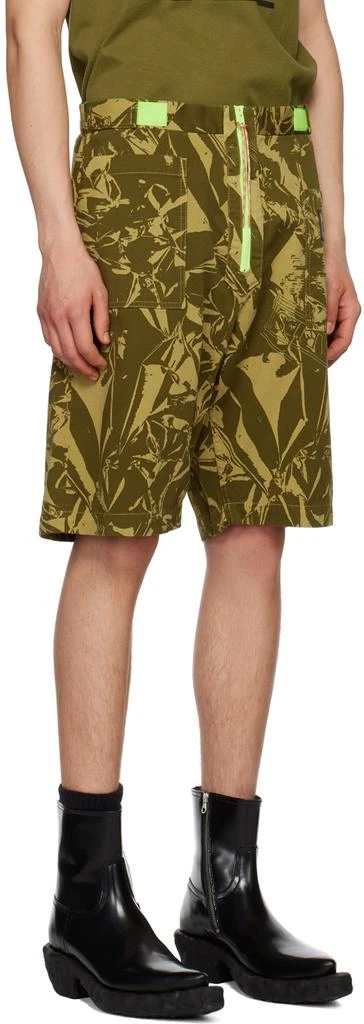 Aries Khaki Crinkle Shorts 2