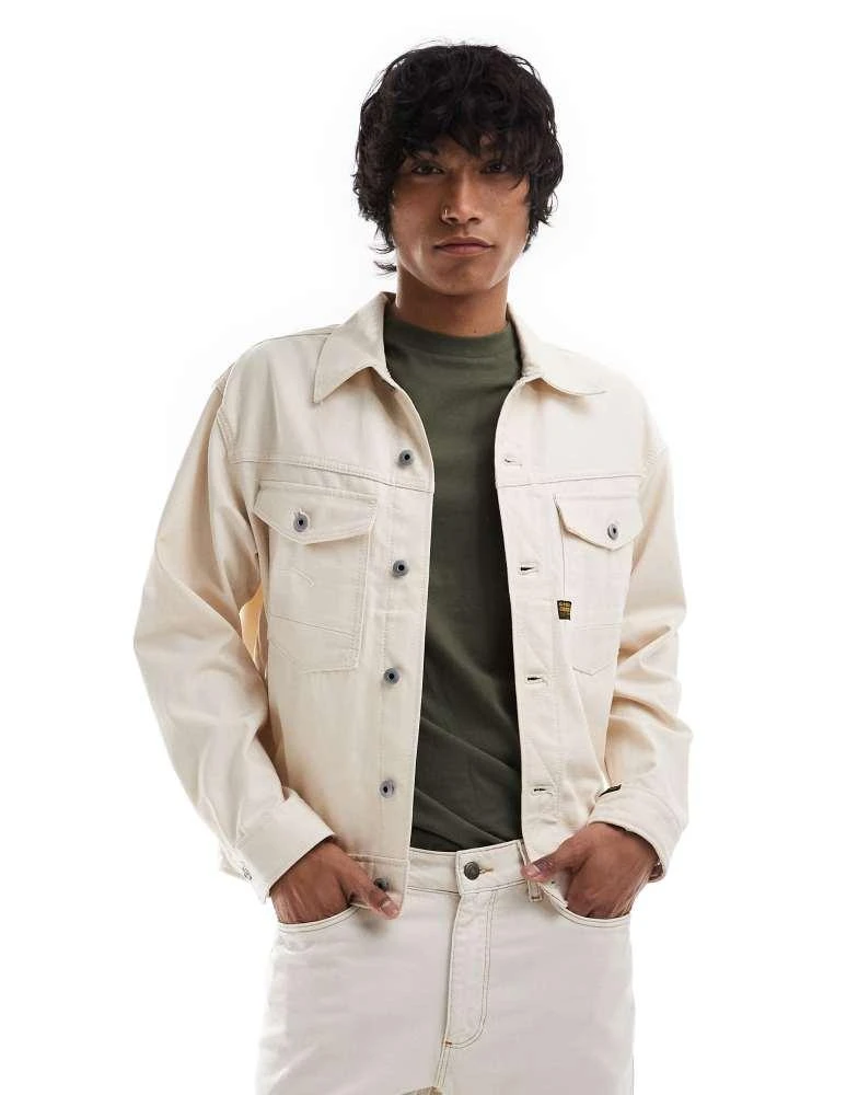 G-Star G-Star dakota co-ord denim jacket in ecru 1