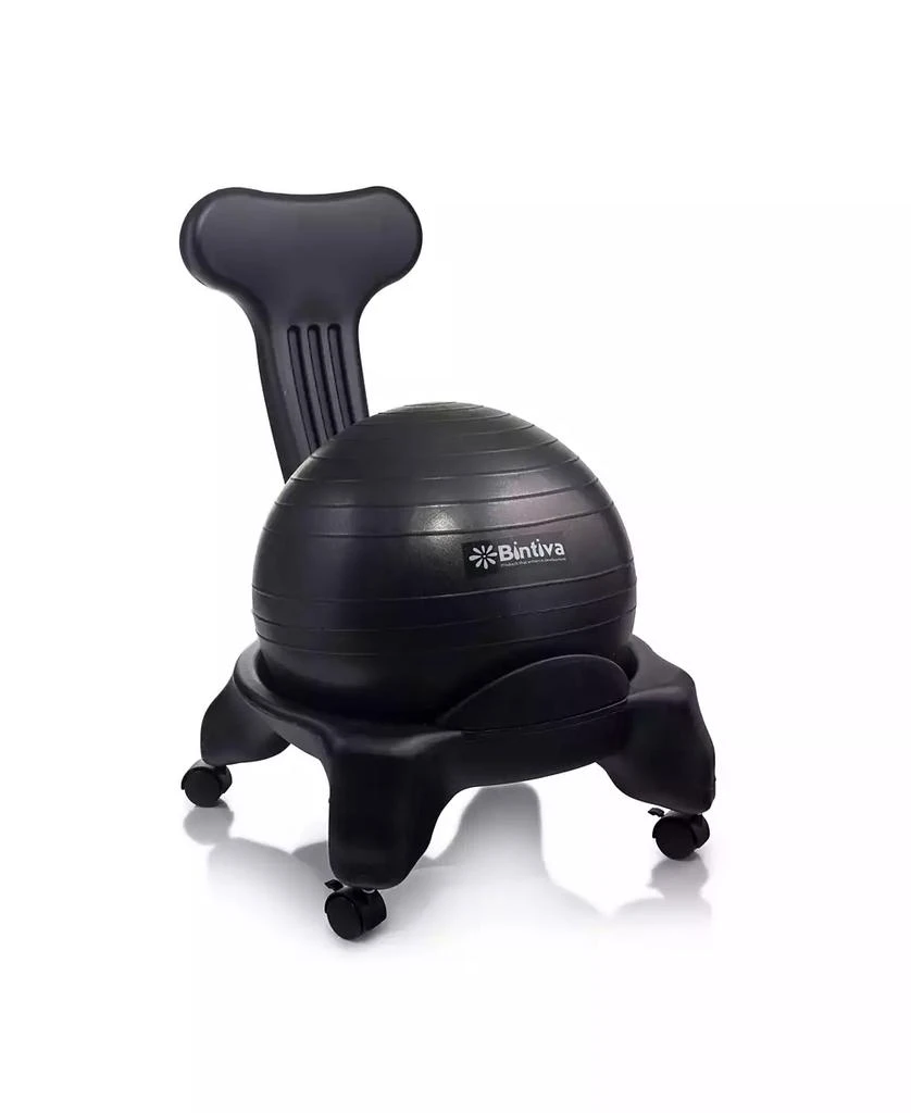Bintiva Stability Ball Chair 2