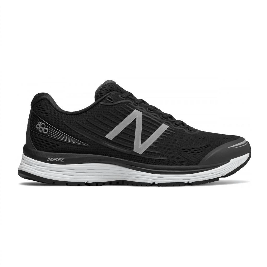 New Balance New Balance - Men's 880 Shoes